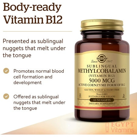 Solgar Vitamin B12 Methylcobalamin 5000mcg 60 Nuggets