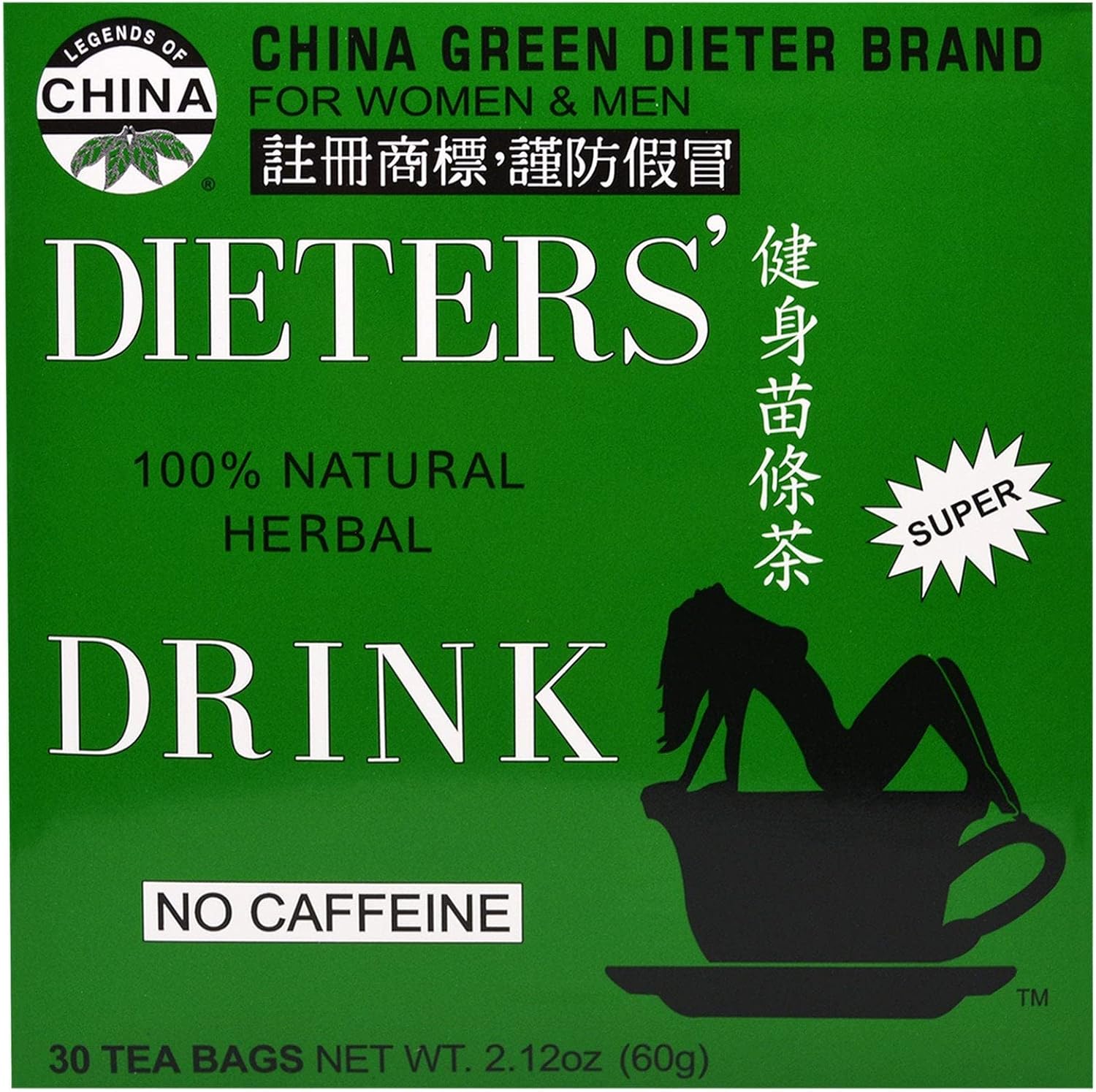 Uncle Lee Dieters Drink | 30 Bags
