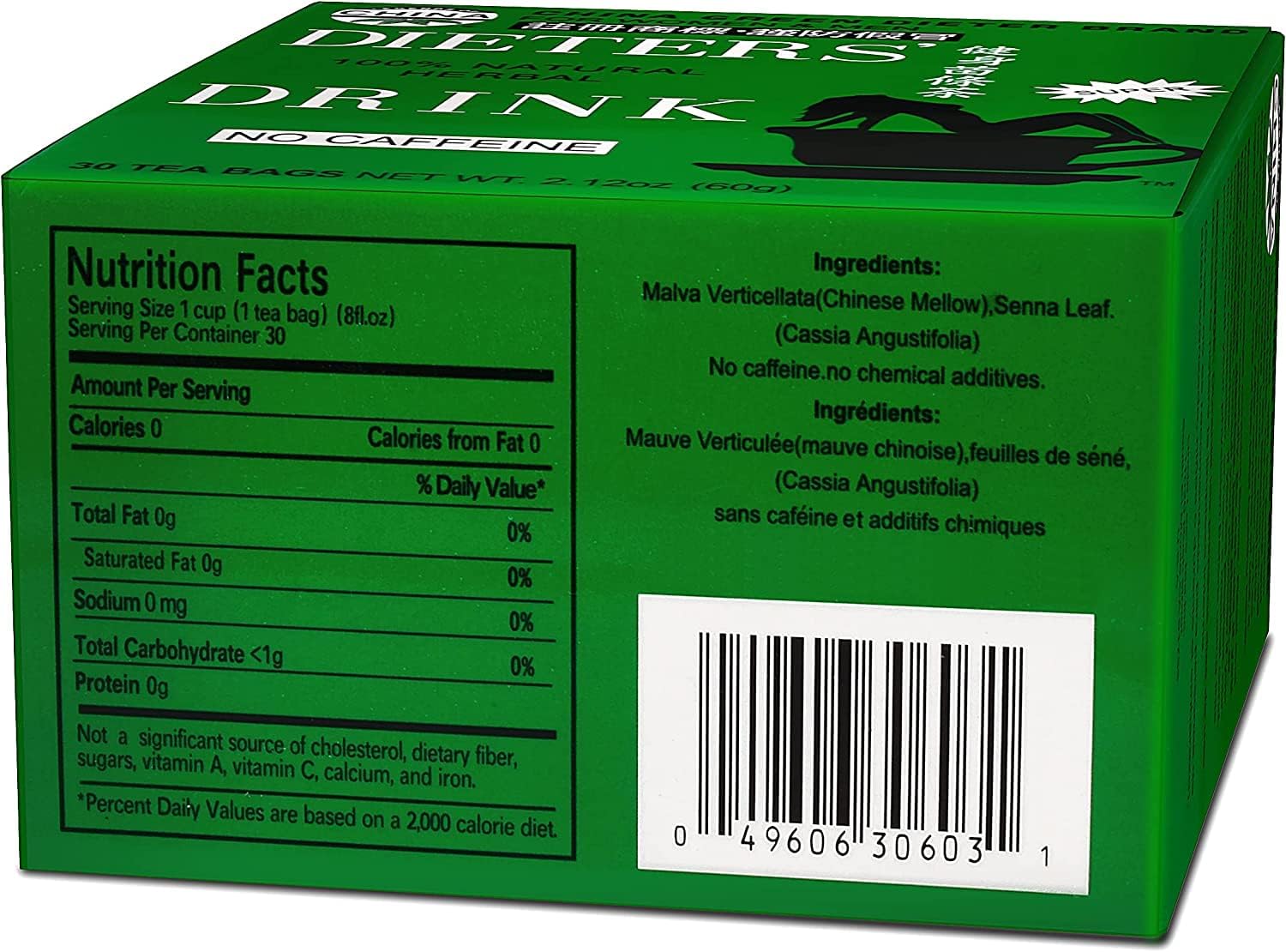 Uncle Lee Dieters Drink | 30 Bags