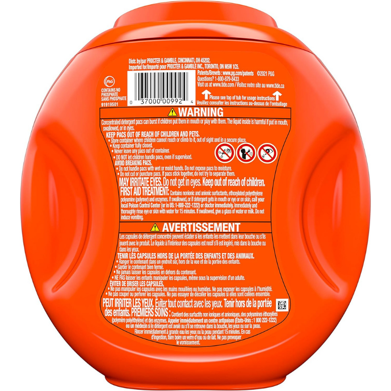 Tide pods spring meadow scent, with a 3 in 1 capability - laundry detergent, cooler protector and 100% stain remover.