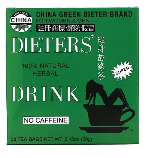 Uncle Lees dieters tea - 100% natural herbal drink with no caffeine - a china green dieter brand for men and women.