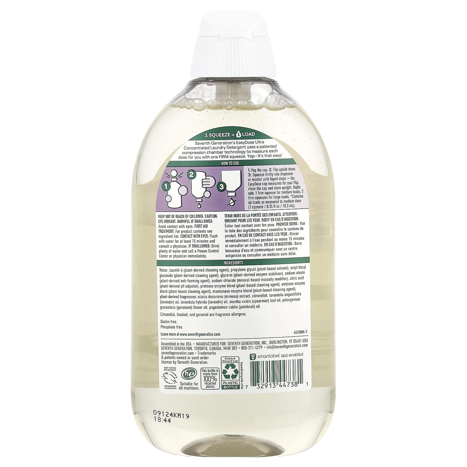 Seventh Generation Ultra Concentrated EasyDose Laundry Detergent | Fresh Lavender | 23.1 Oz (683 ml)