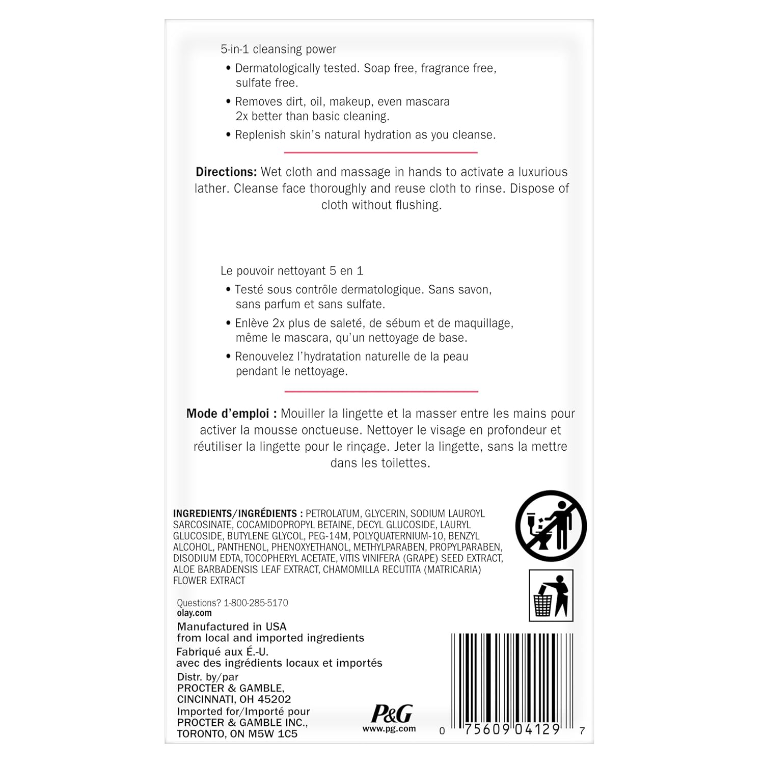 Olay Daily 5 in 1 Water Activated Cloths | 66 Count