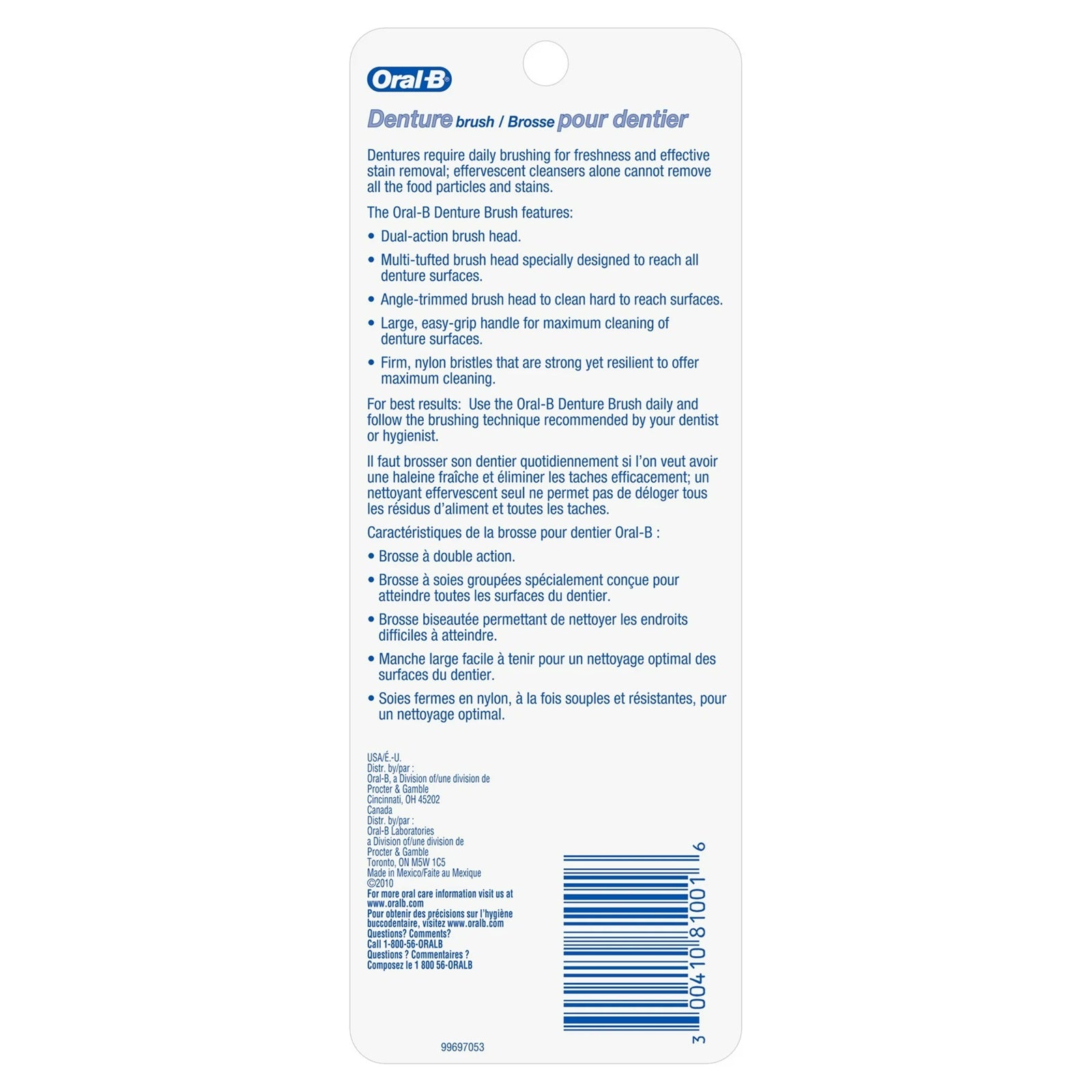 Oral-B Denture Brush