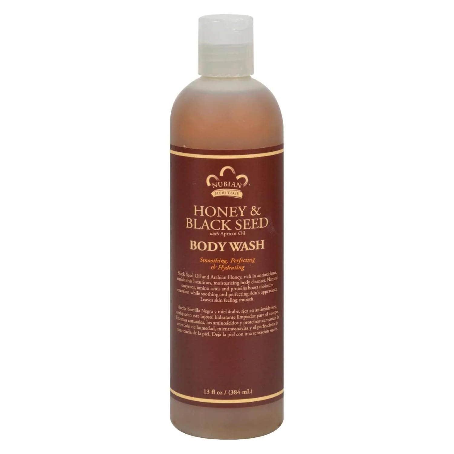 Nubian Heritage body wash bottle with honey & black seed with apricot oil