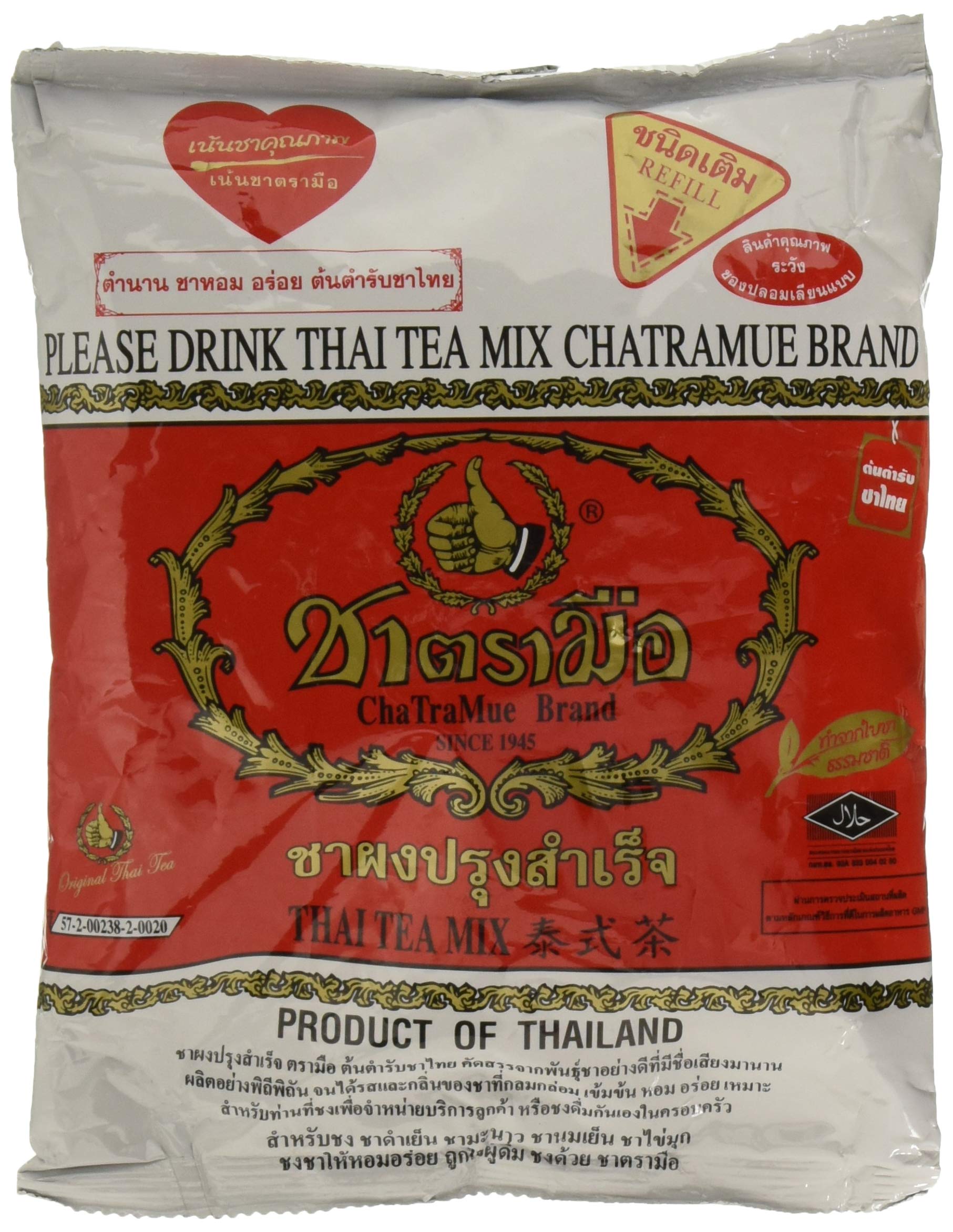 Number One The Original Thai Iced Tea Mix | 400g