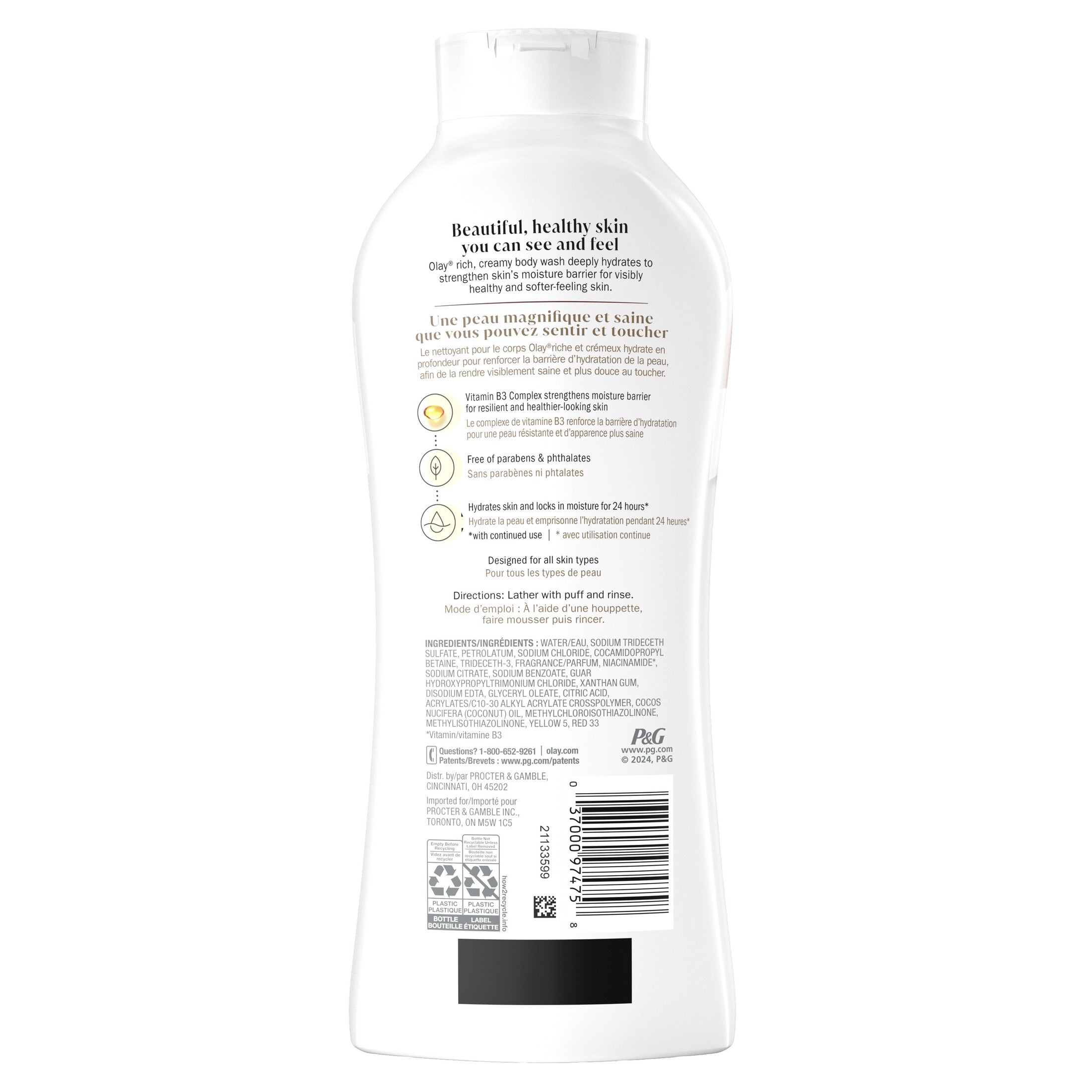 Olay ultra moisture body wash with b3 complex for beautiful health skin you can see and feel. 