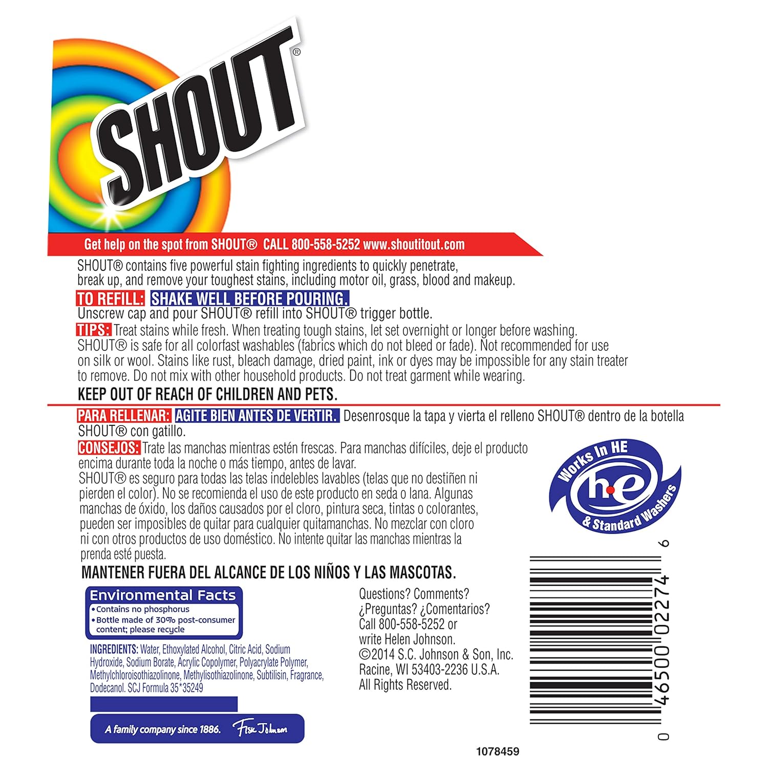 Shout laundry stain remover contains 5 powerful fighting ingredients to quickly penetrate, break up and remove toughest spray including oil, blood, grass and makeup. 